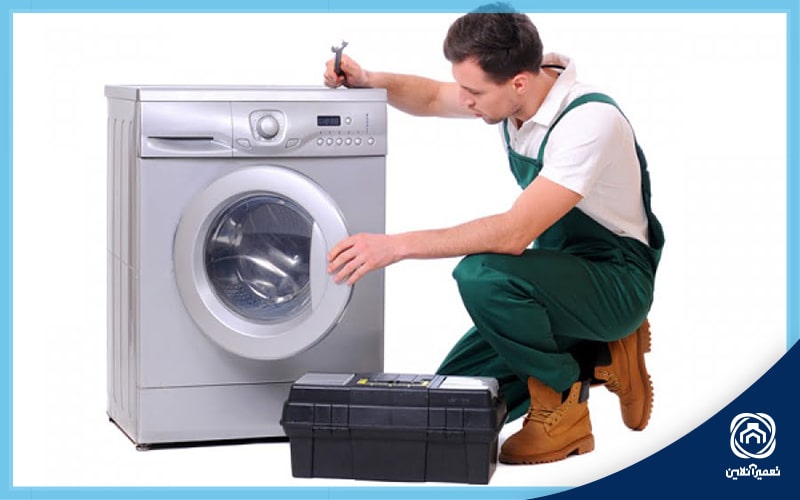ارورهای لباسشویی اوشن