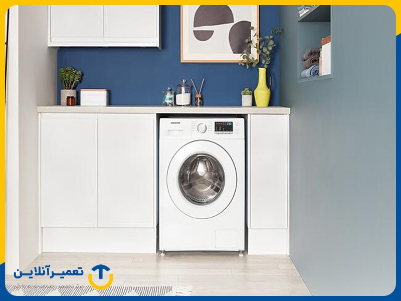 کد خطای SUD؛ یکی از ارورهای لباسشویی سامسونگ 