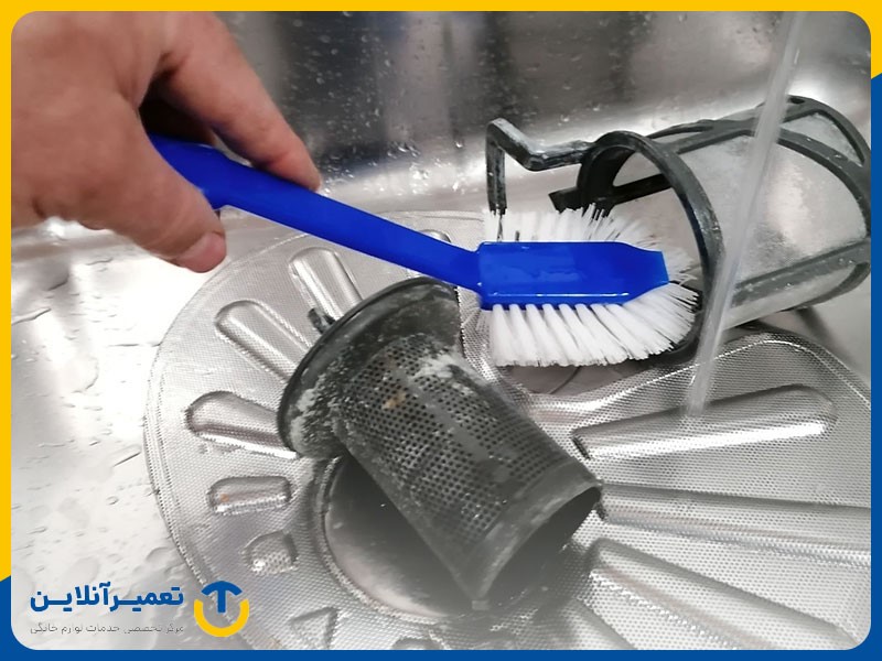 نحوه شستن فیلتر ماشین ظرفشویی