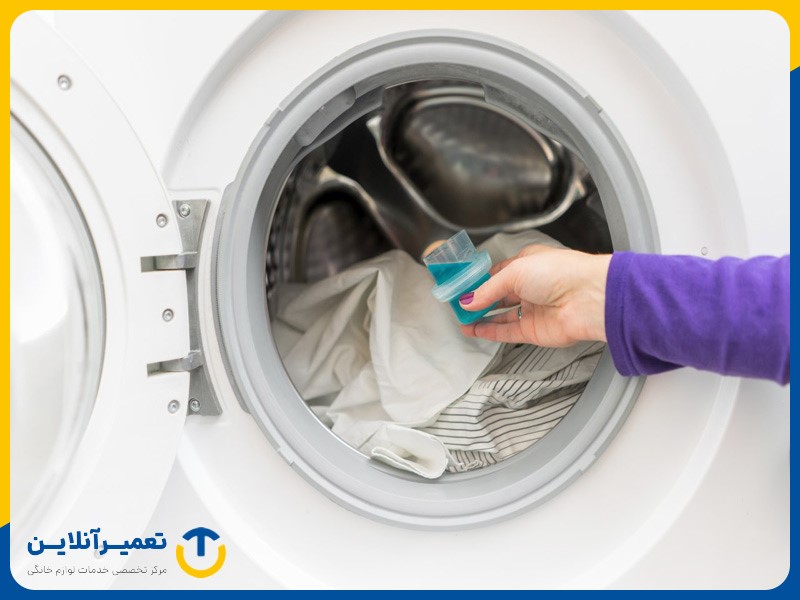 ریختن مایع لباسشویی در دیگ اصلی 