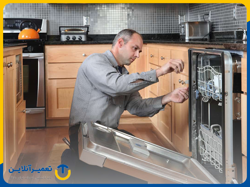 برطرف کردن علت نشت آب از زیر ماشین ظرفشویی دوو در تعمیر آنلاین