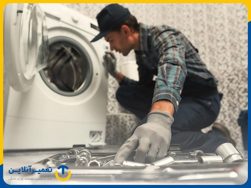 کار نکردن کلاچ ماشین لباسشویی؛ علت آبکشی نکردن ماشین لباسشویی سامسونگ و الجی