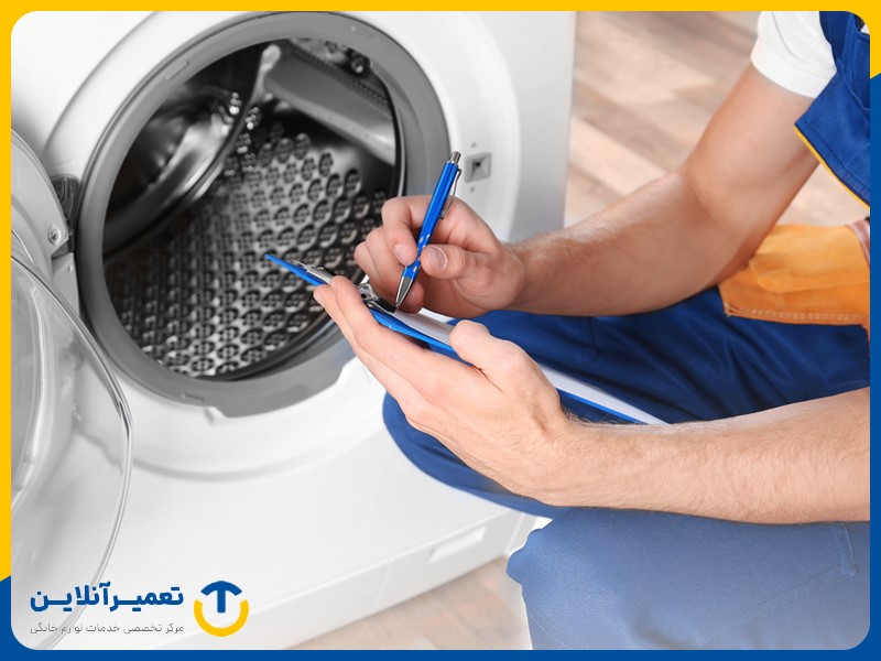 خرابی در پمپ تخلیه و ارور e3 لباسشویی سامسونگ