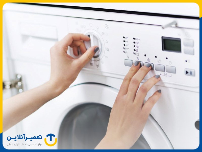 کاربرد برنامه Quick Super ماشین لباسشویی ال جی 9 کیلویی