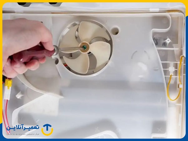 خرابی فن دلیل اصلی افزایش دمای یخچال به دلیل نرسیدن هوای خنک به داخل دستگاه 