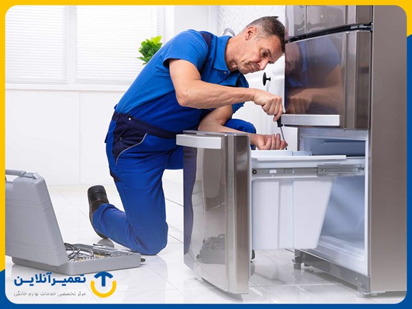 اهمیت عیب‌یابی یخچال توسط تعمیرکار متخصص