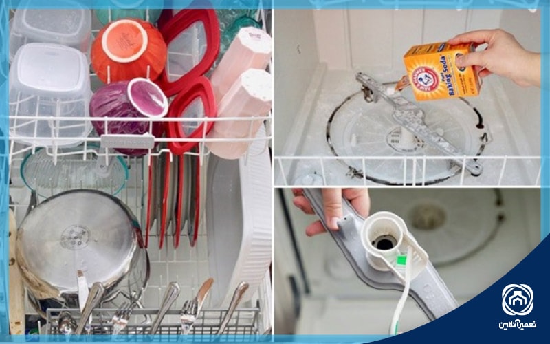 تمیز کردن قطعات