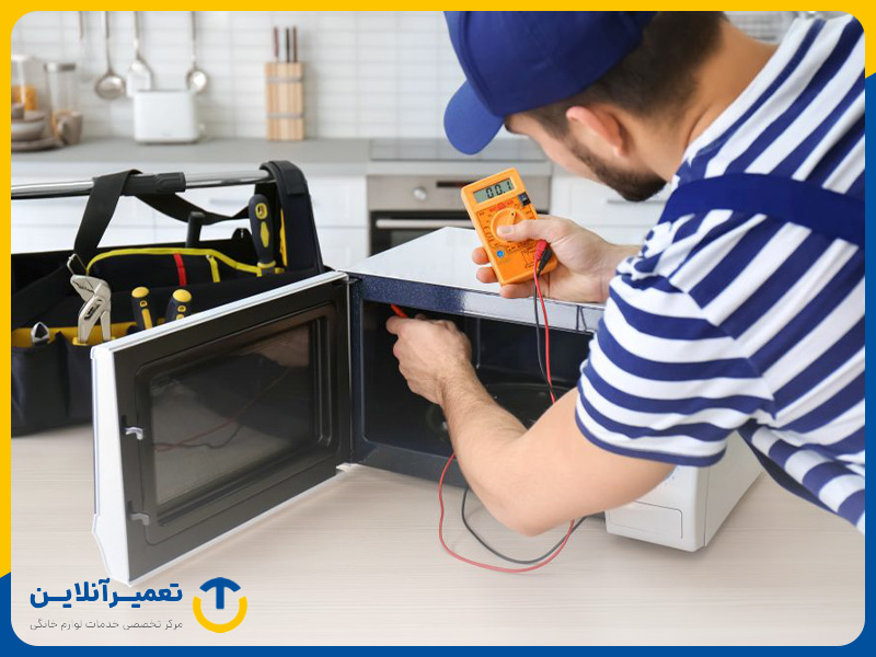تعمیر سولاردام، ماکروفر و ماکروویو با ۶ ماه گارانتی