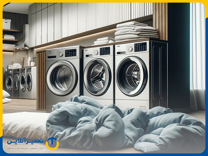 تنظیمات و معنی duvet در ماشین لباسشویی چیست؟