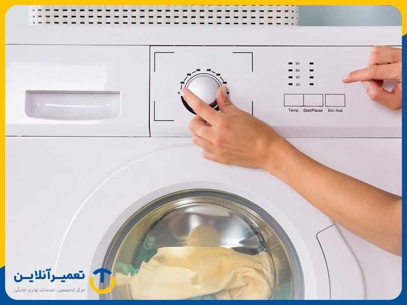 ریست ماشین لباسشویی الجی؛ روشی برای رفع خطاهای این دستگاه 