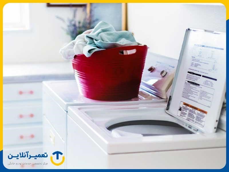 وایتکس؛ ماده‌ای برای سفید کردن لباس‌ها
