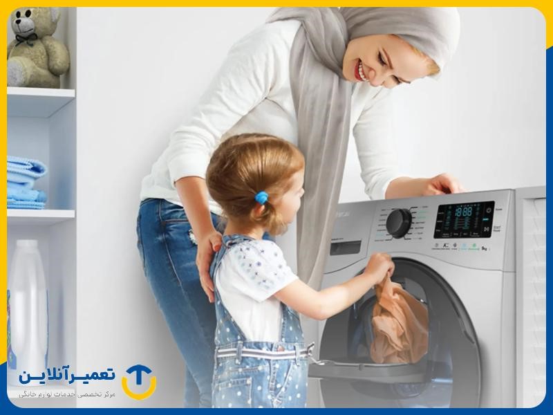 دماسنج هوشمند؛ گزینه‌‌ای برای شستن پرده‌های حریر در ماشین لباسشویی اسنوا