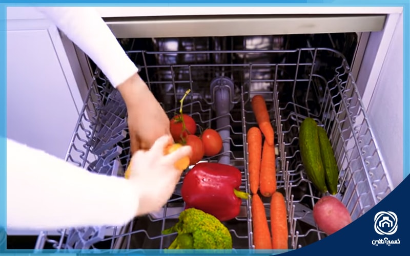 شستن میوه با ظرفشویی