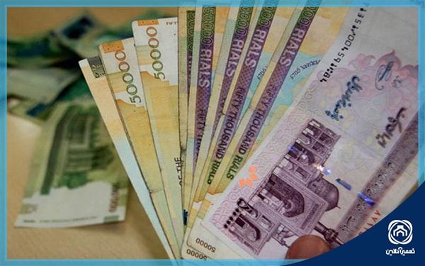 قیمت پکیج