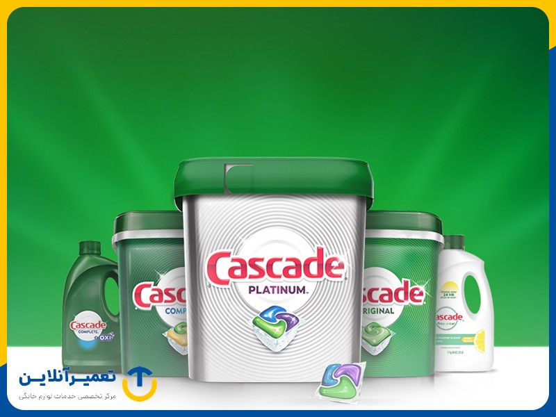 آشنایی با شکل ظاهری نمک ظرفشویی اصل؛ مهم‌ترین راه برای خرید مواد شوینده غیرتقلبی