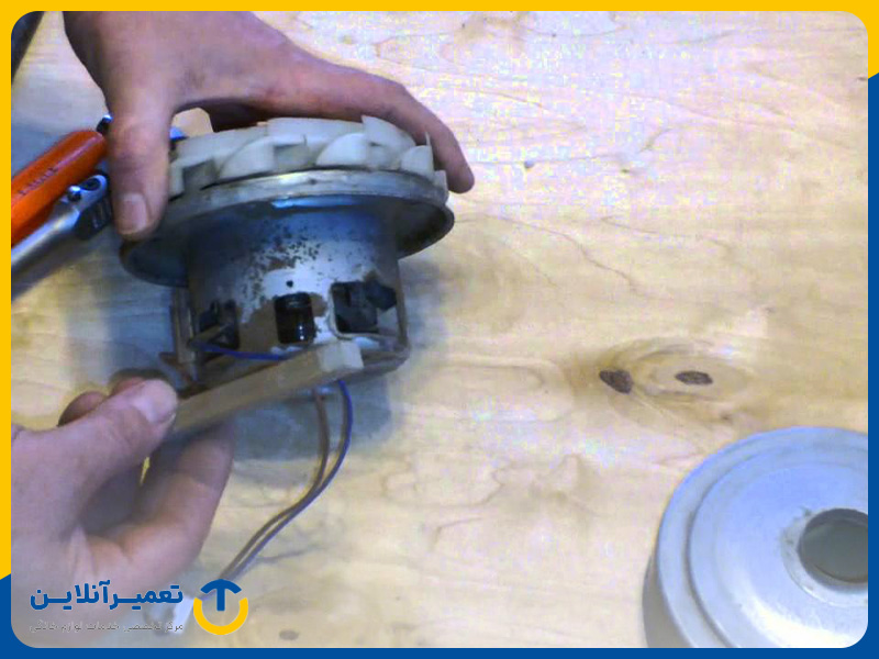 آشنایی با قطعات اصلی موتور جاروبرقی؛ لازمه تعمیر دستگاه