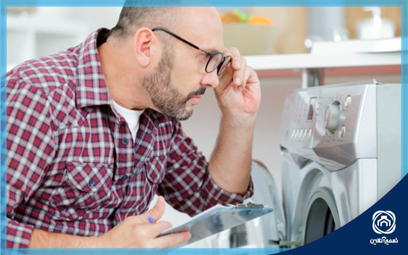 رفع خطای CE ماشین لباسشویی سامسونگ