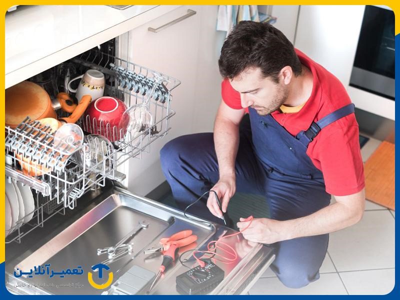 تعمیر ماشین ظرفشویی بوش در تعمیر آنلاین