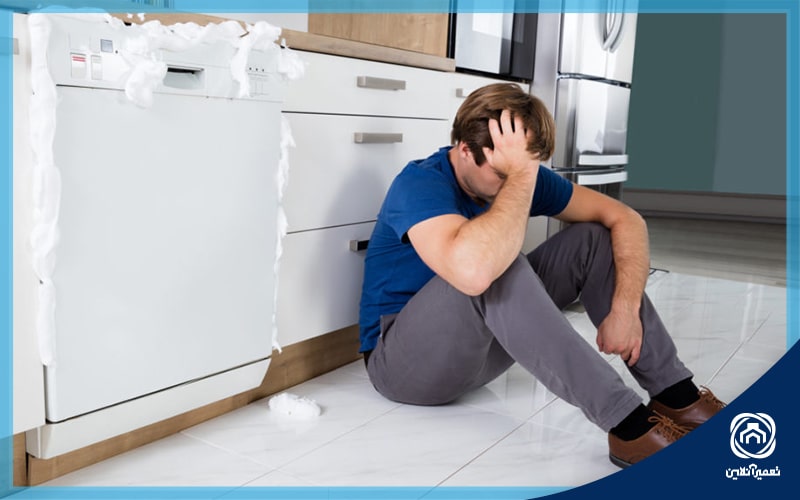 راهکار رفع ارور E17 ظرفشویی بوش